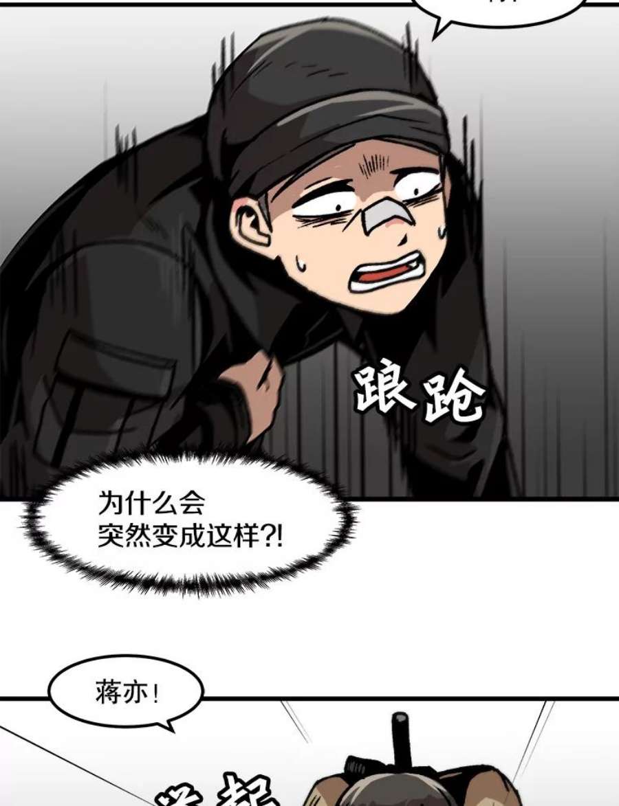 65.jpg
