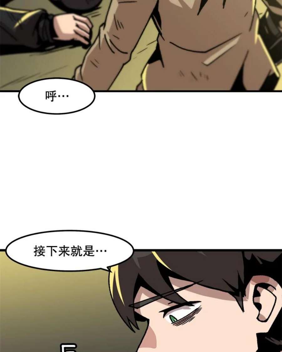 74.jpg