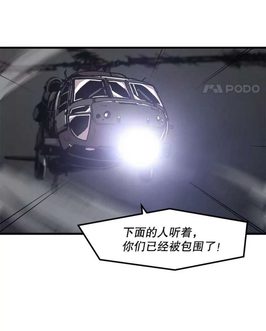 83.jpg