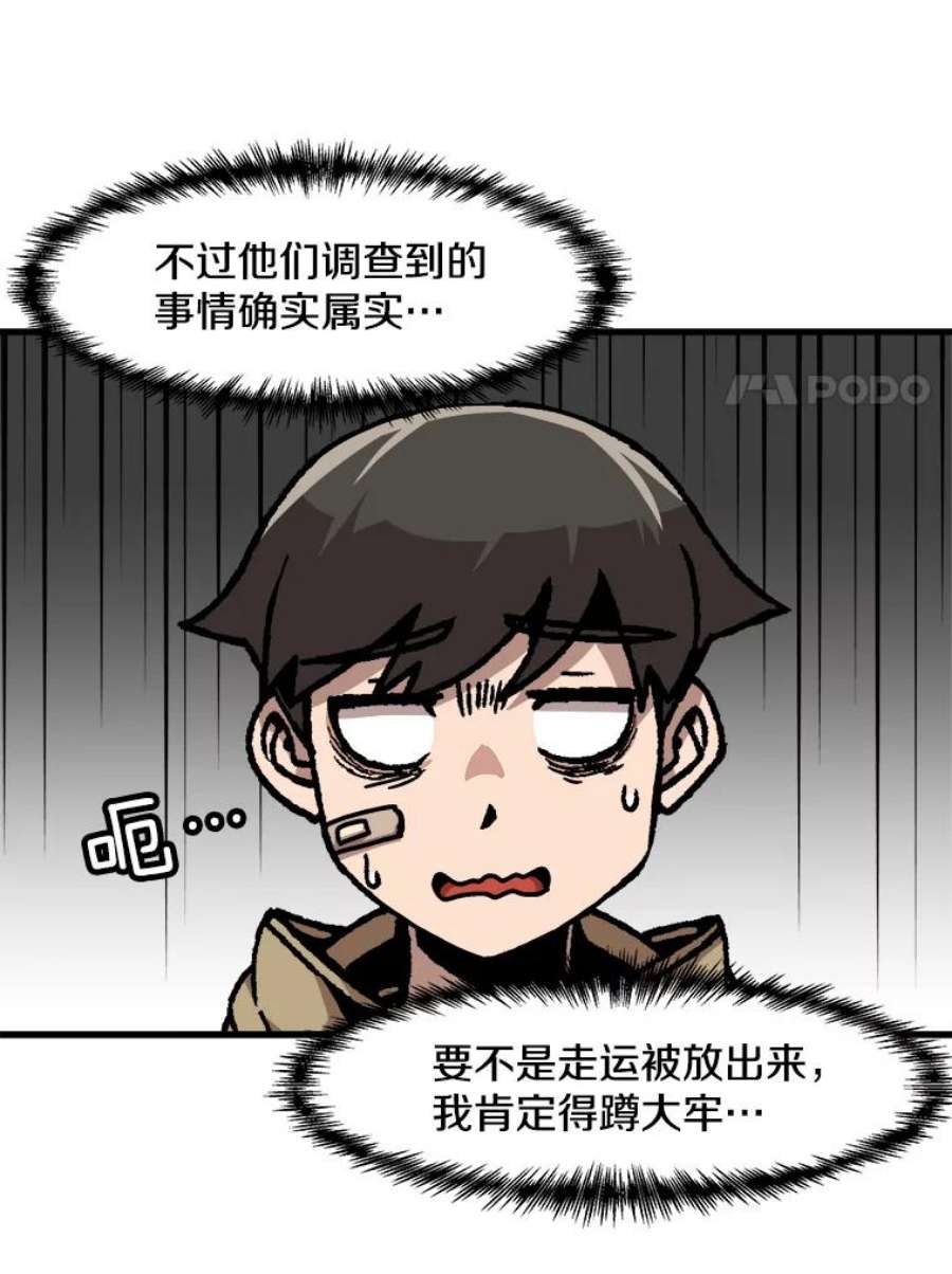 59.jpg