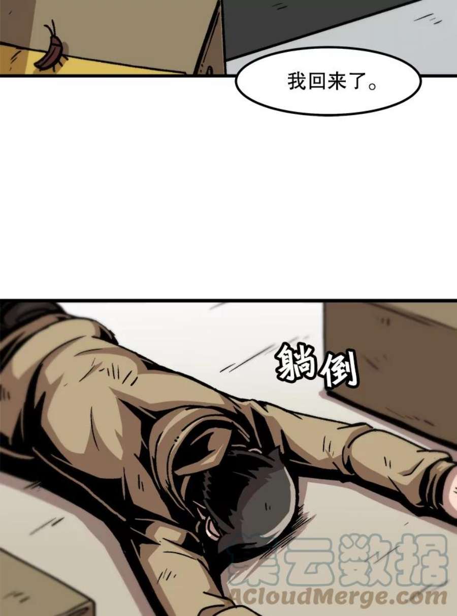 67.jpg