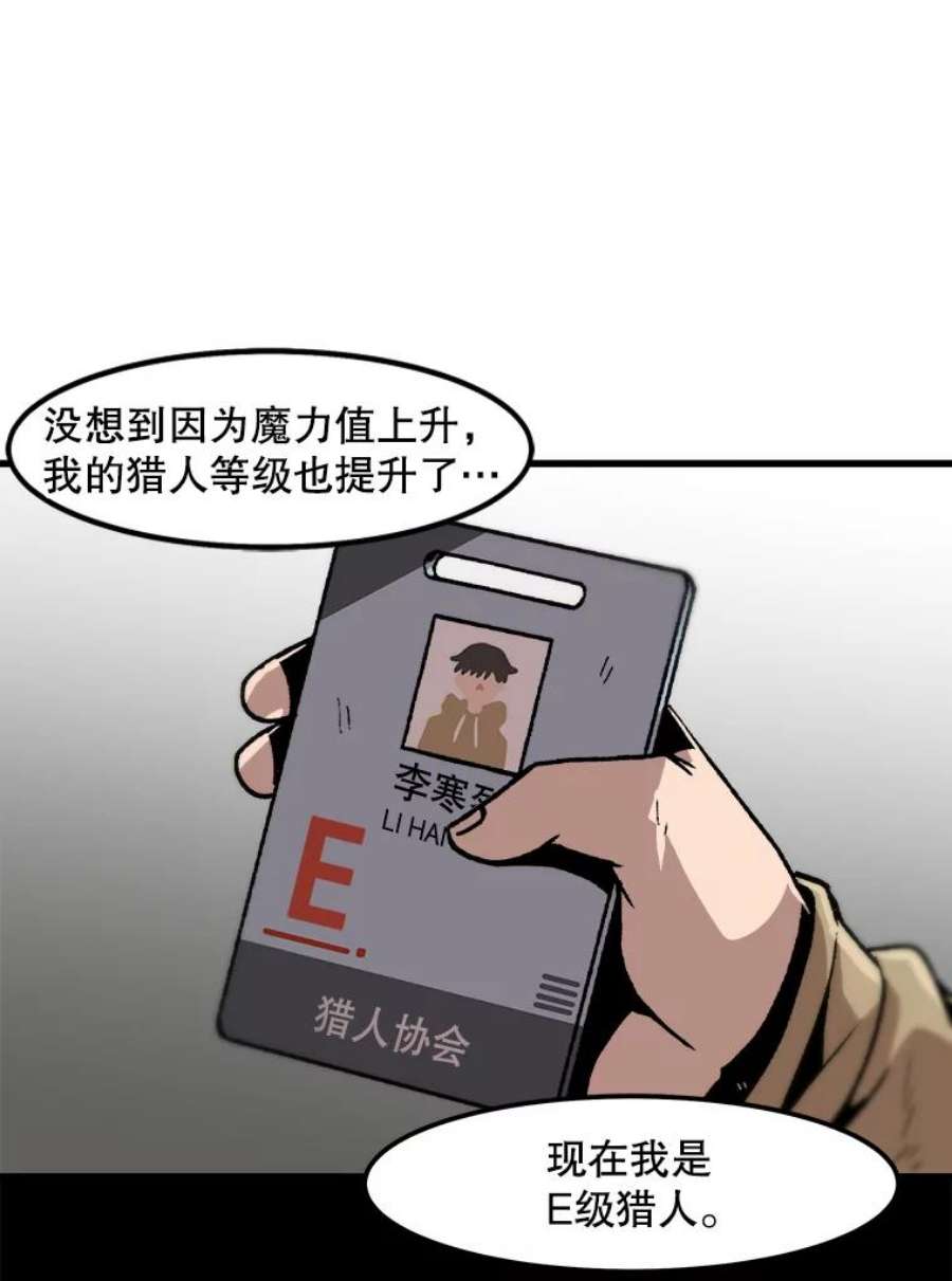 71.jpg