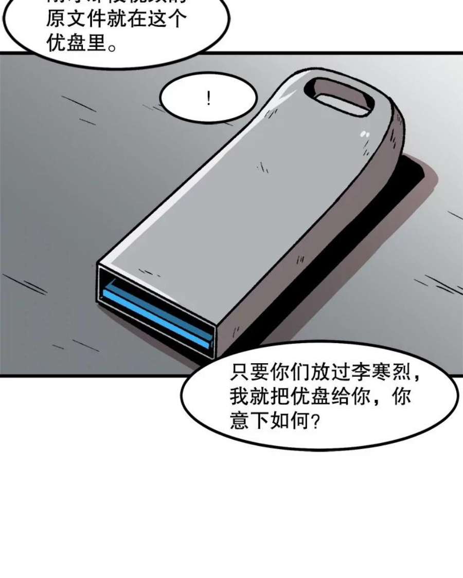 47.jpg