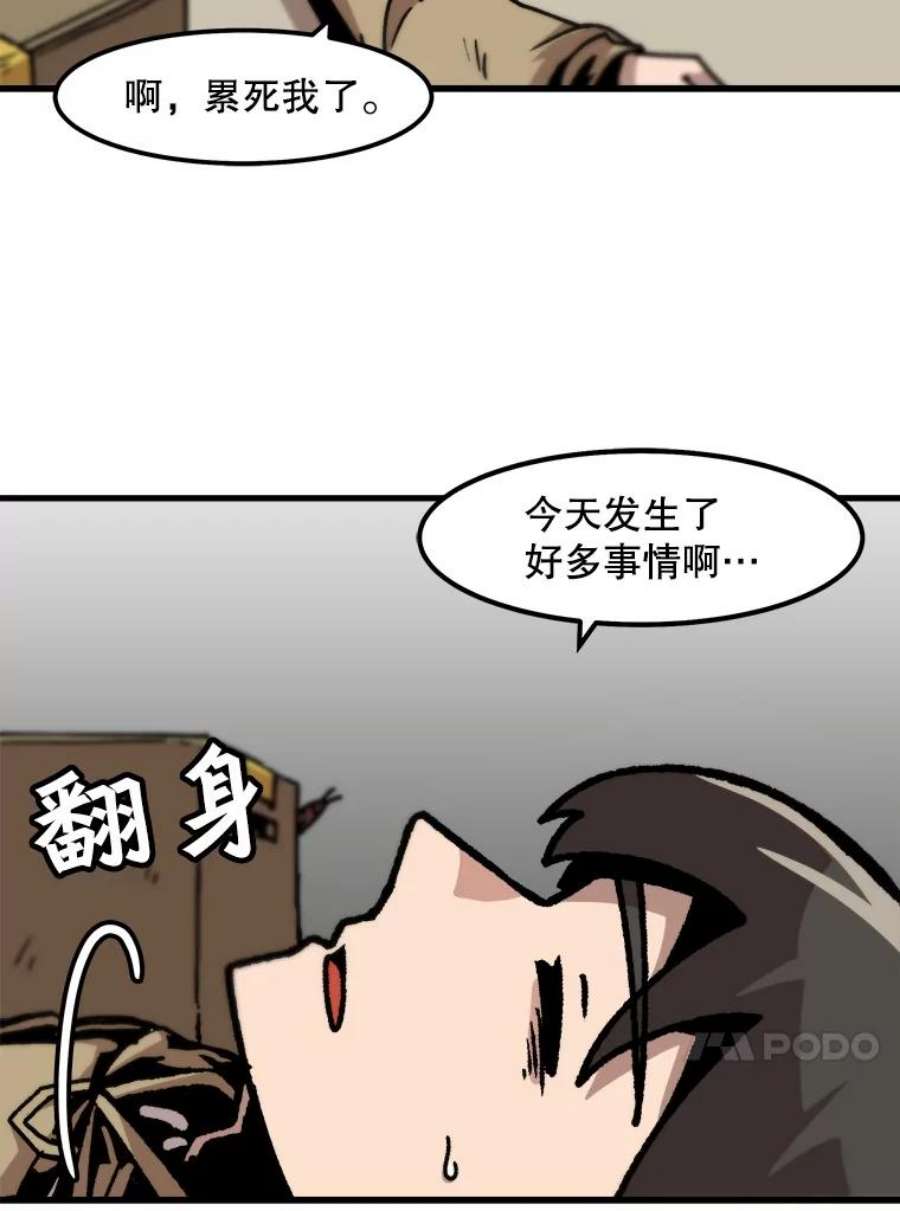 68.jpg