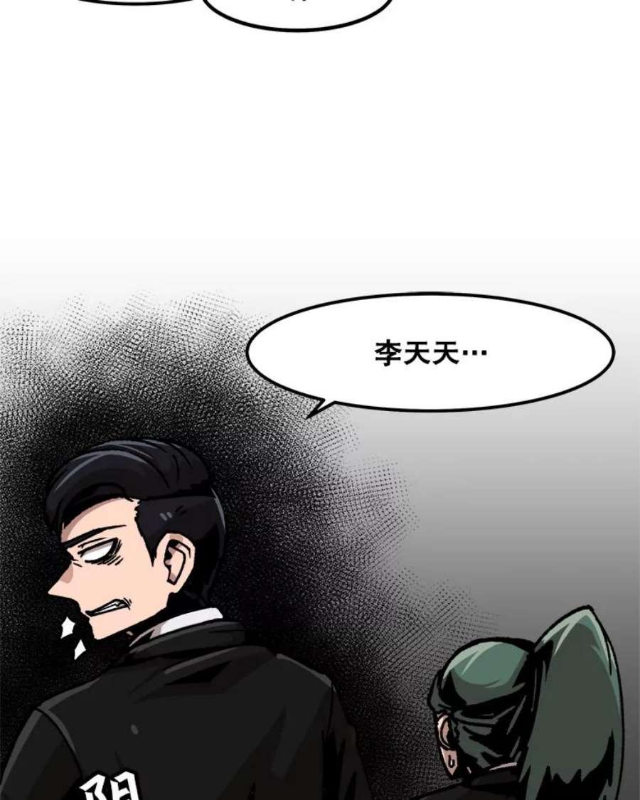 54.jpg