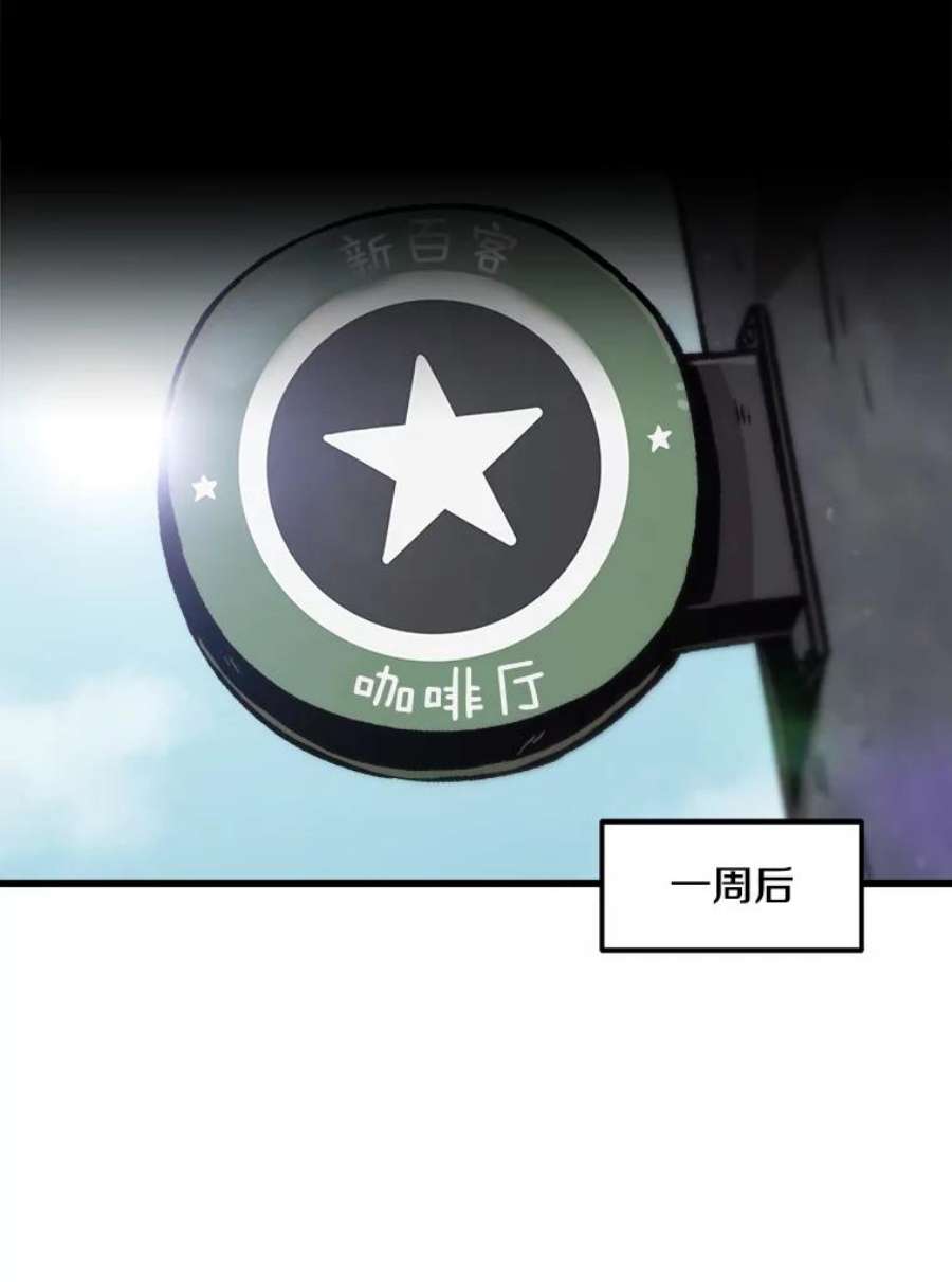 77.jpg