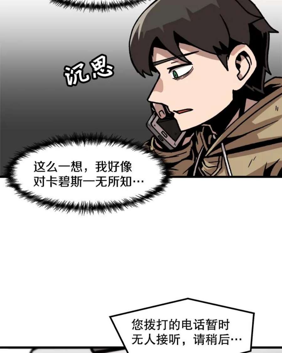 71.jpg