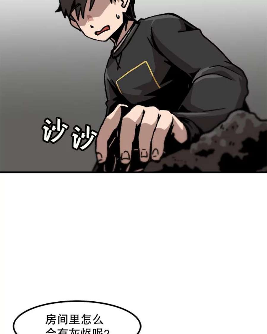 47.jpg