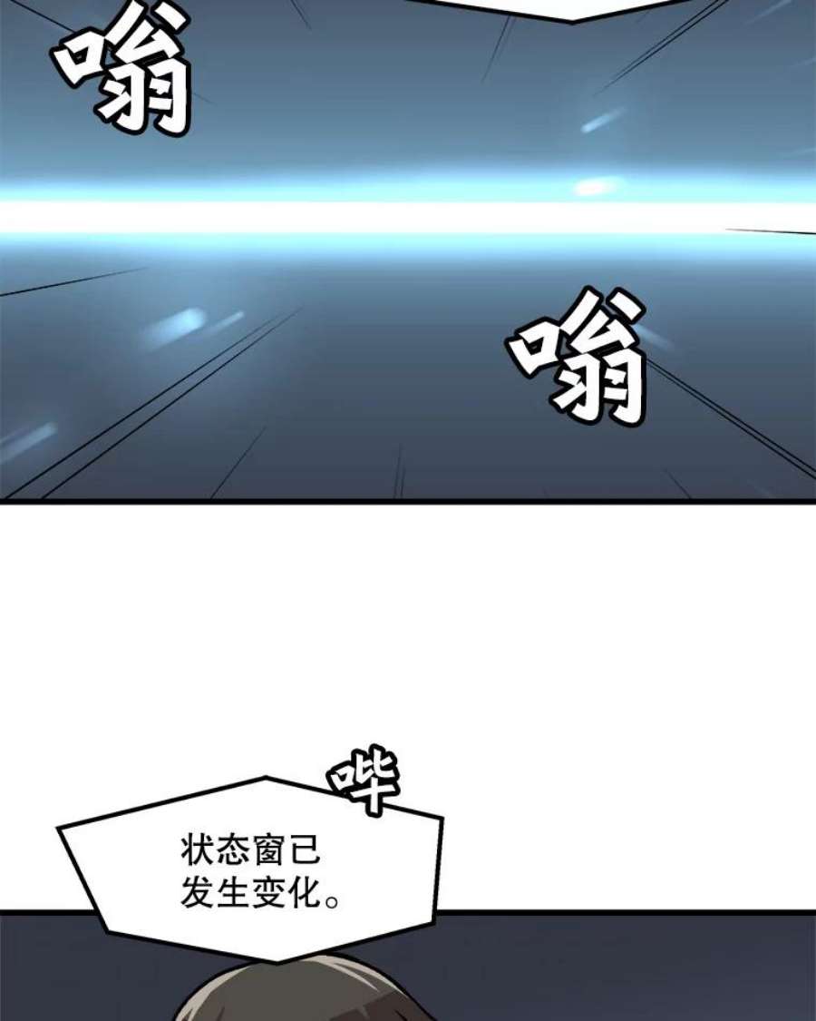 54.jpg