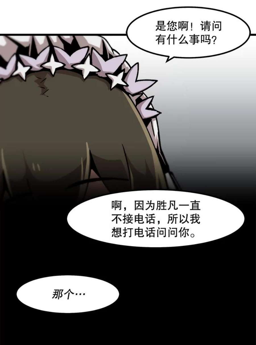 75.jpg