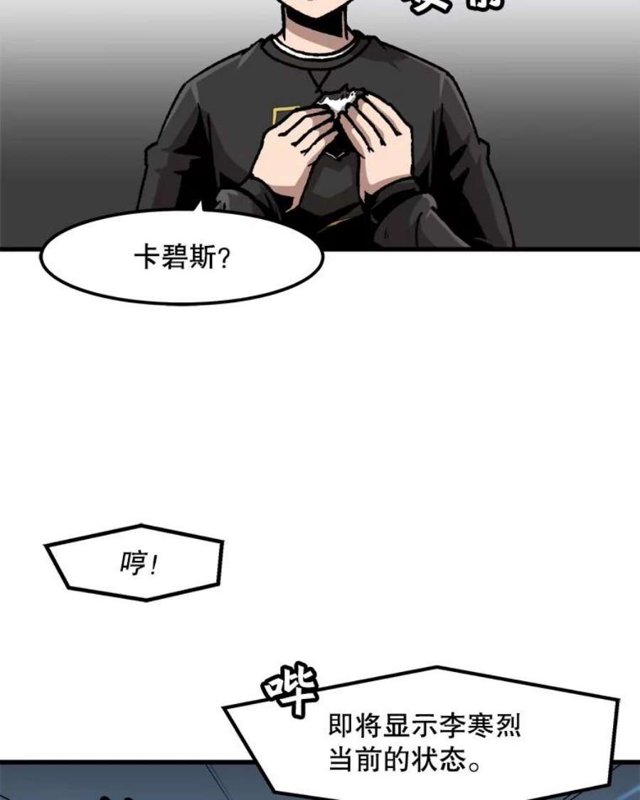 53.jpg