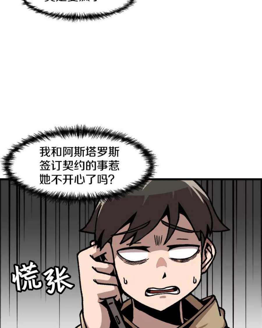 68.jpg