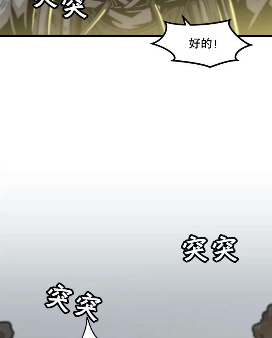 68.jpg