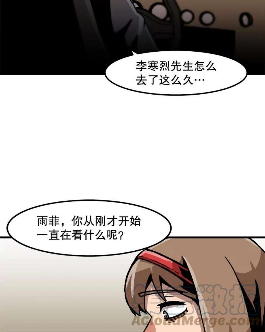 73.jpg