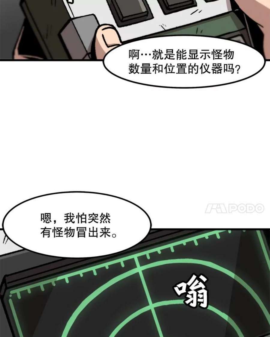 75.jpg