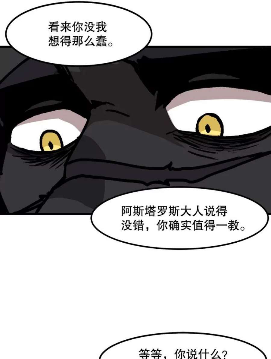 66.jpg