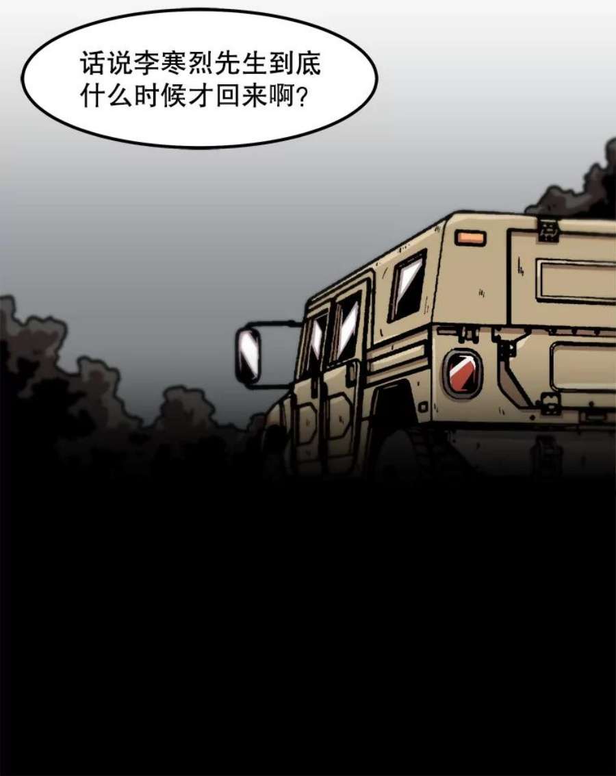 78.jpg