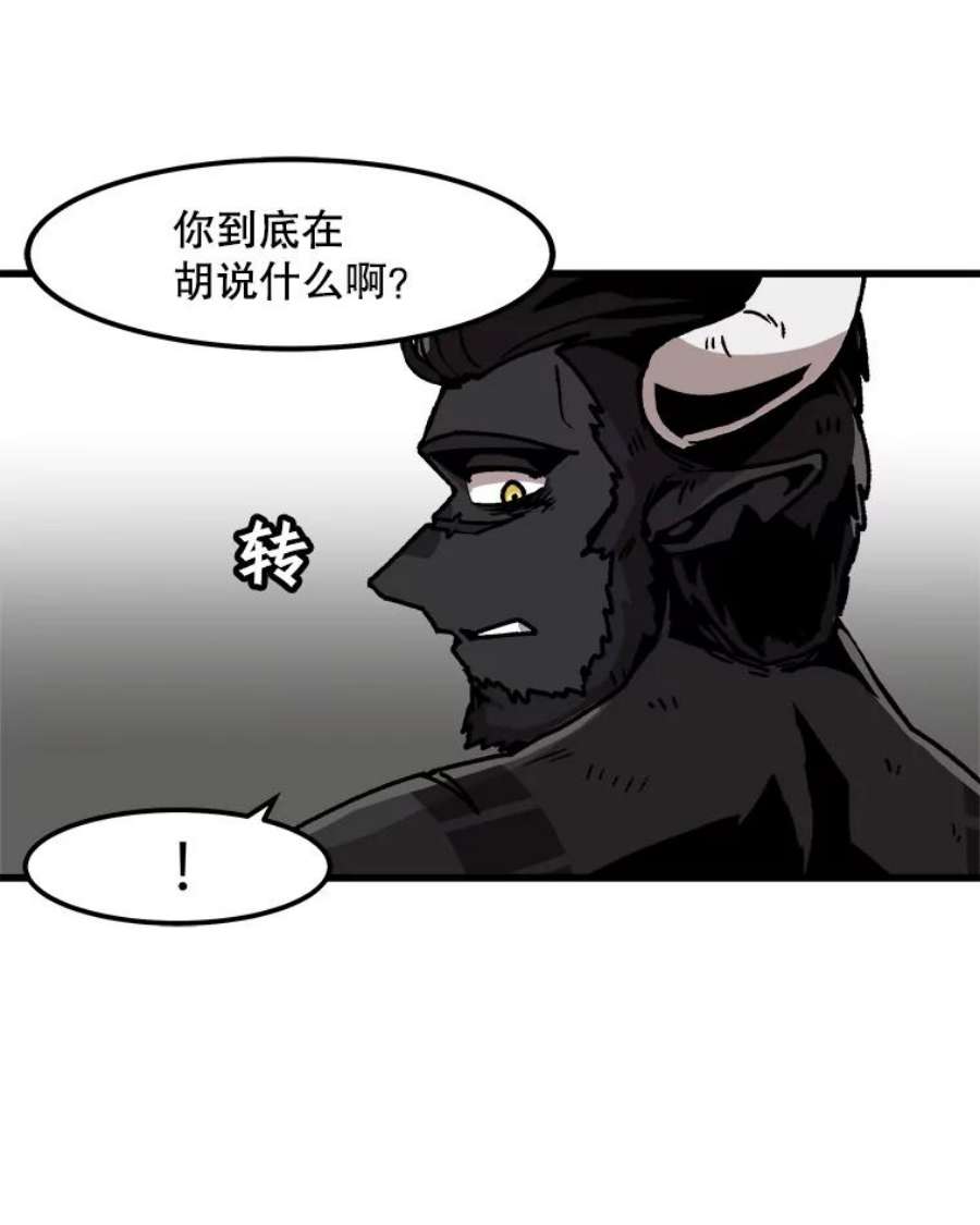 47.jpg