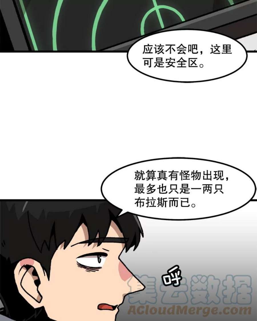 76.jpg