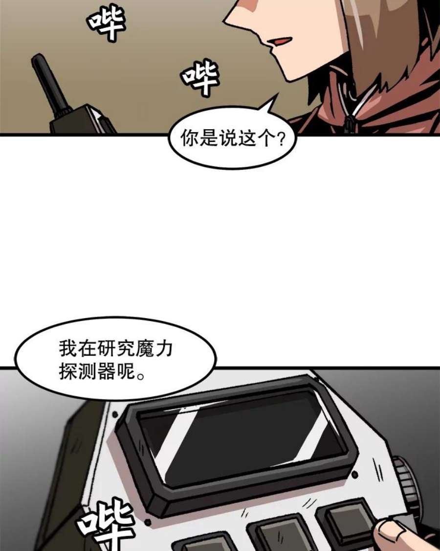 74.jpg