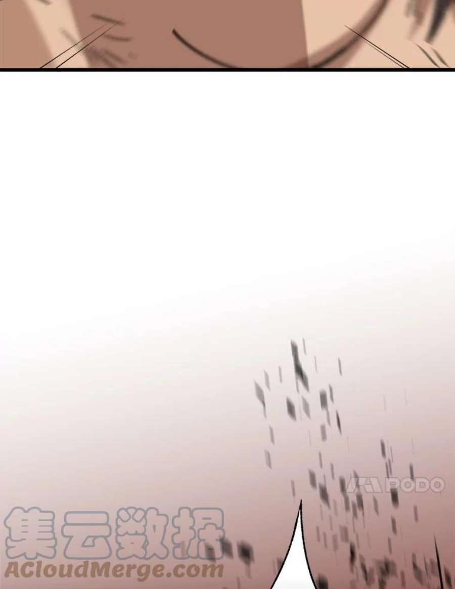 76.jpg