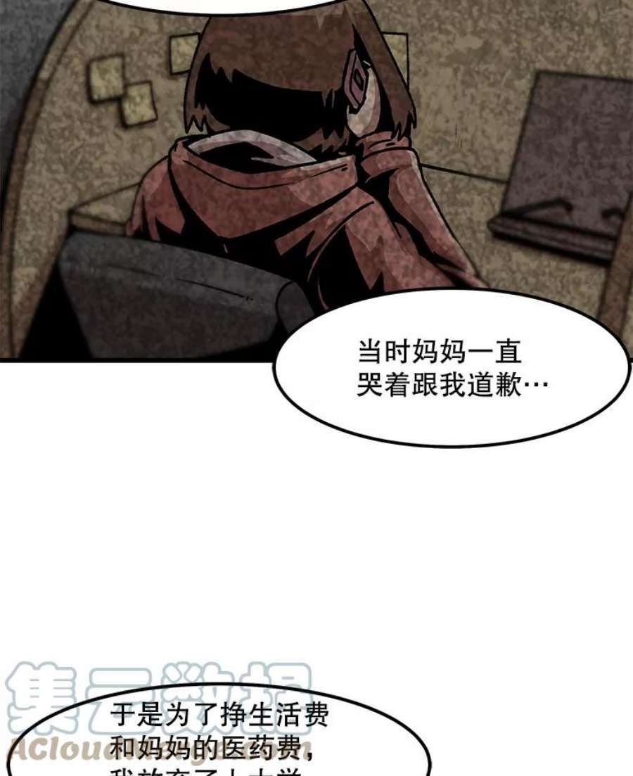 52.jpg