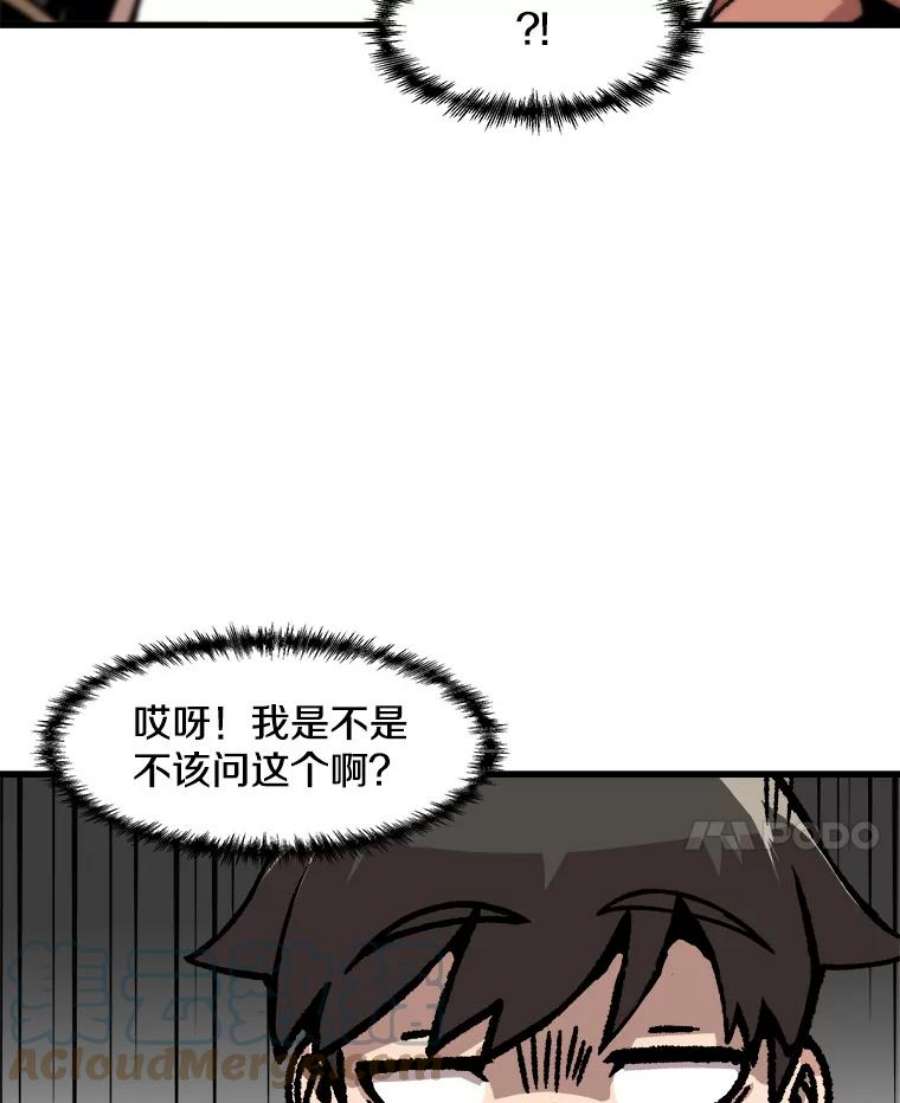 49.jpg