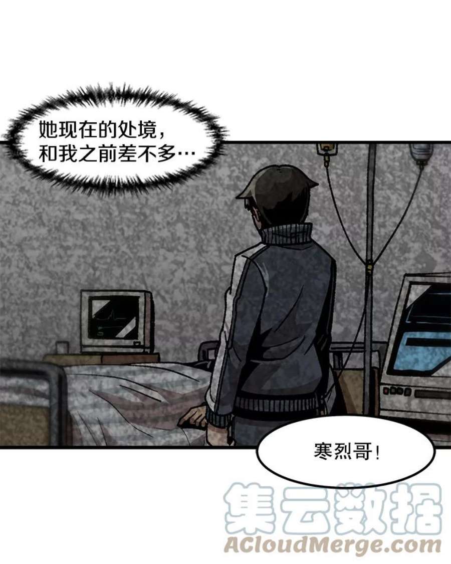 55.jpg