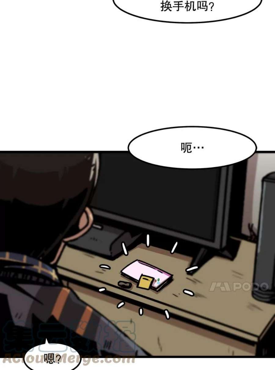 76.jpg