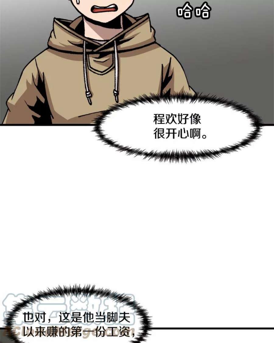 28.jpg