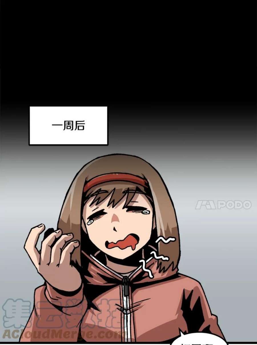 73.jpg