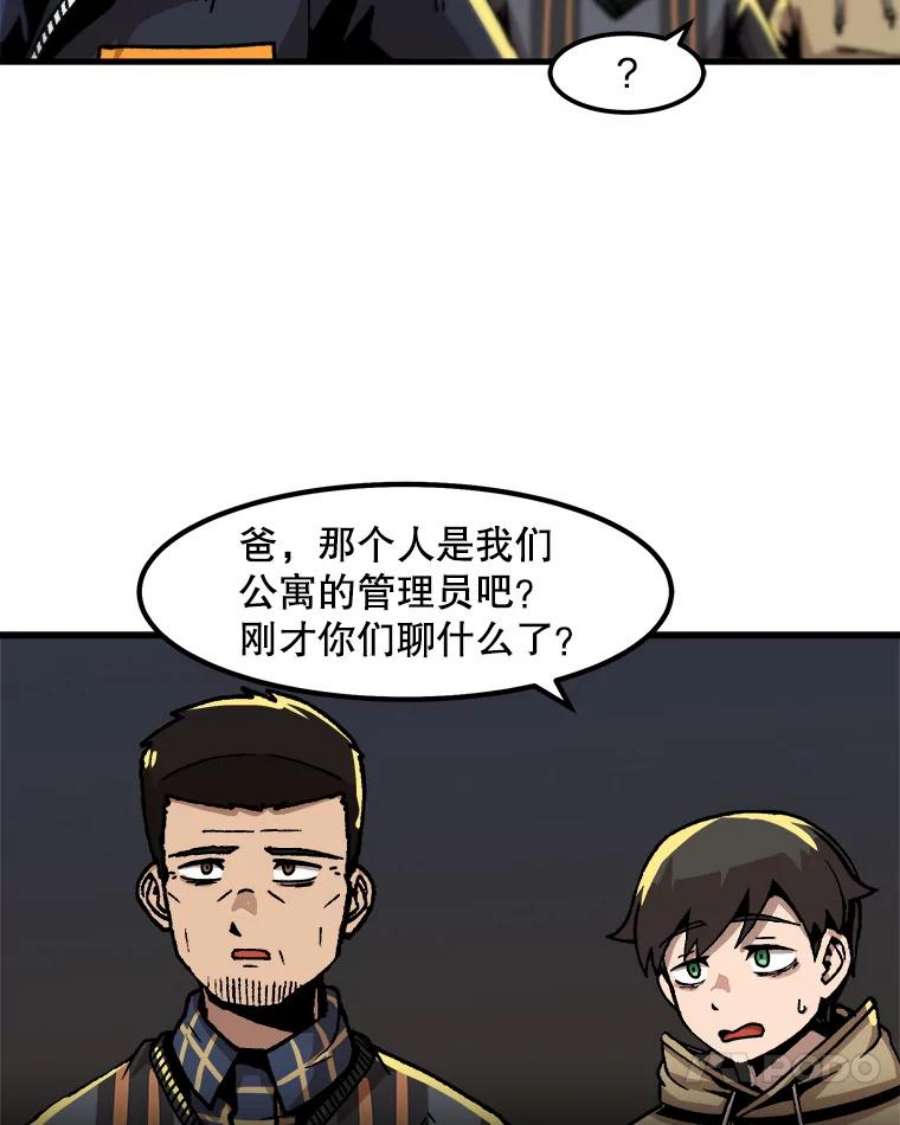 66.jpg