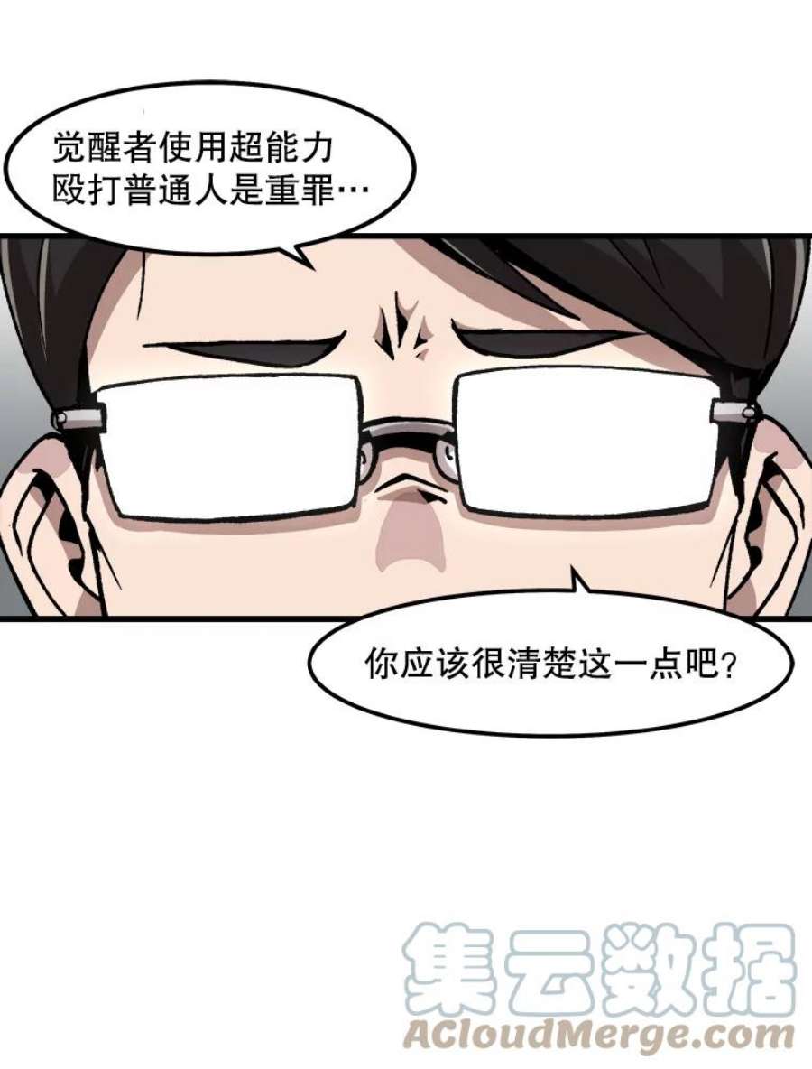 82.jpg