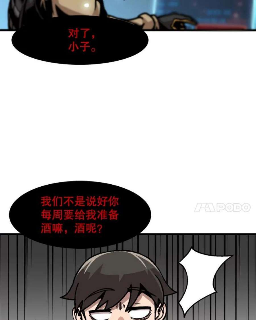 39.jpg