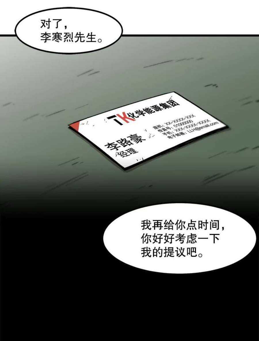 86.jpg