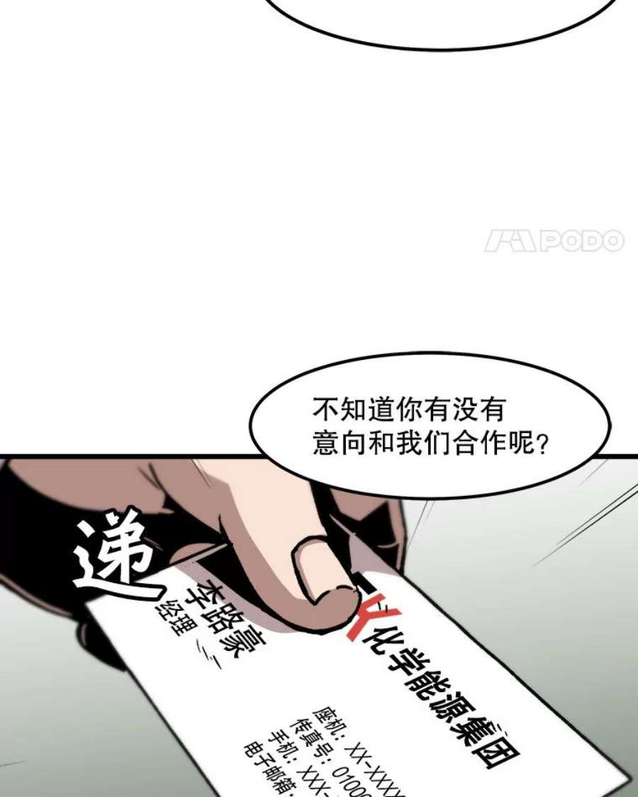 74.jpg