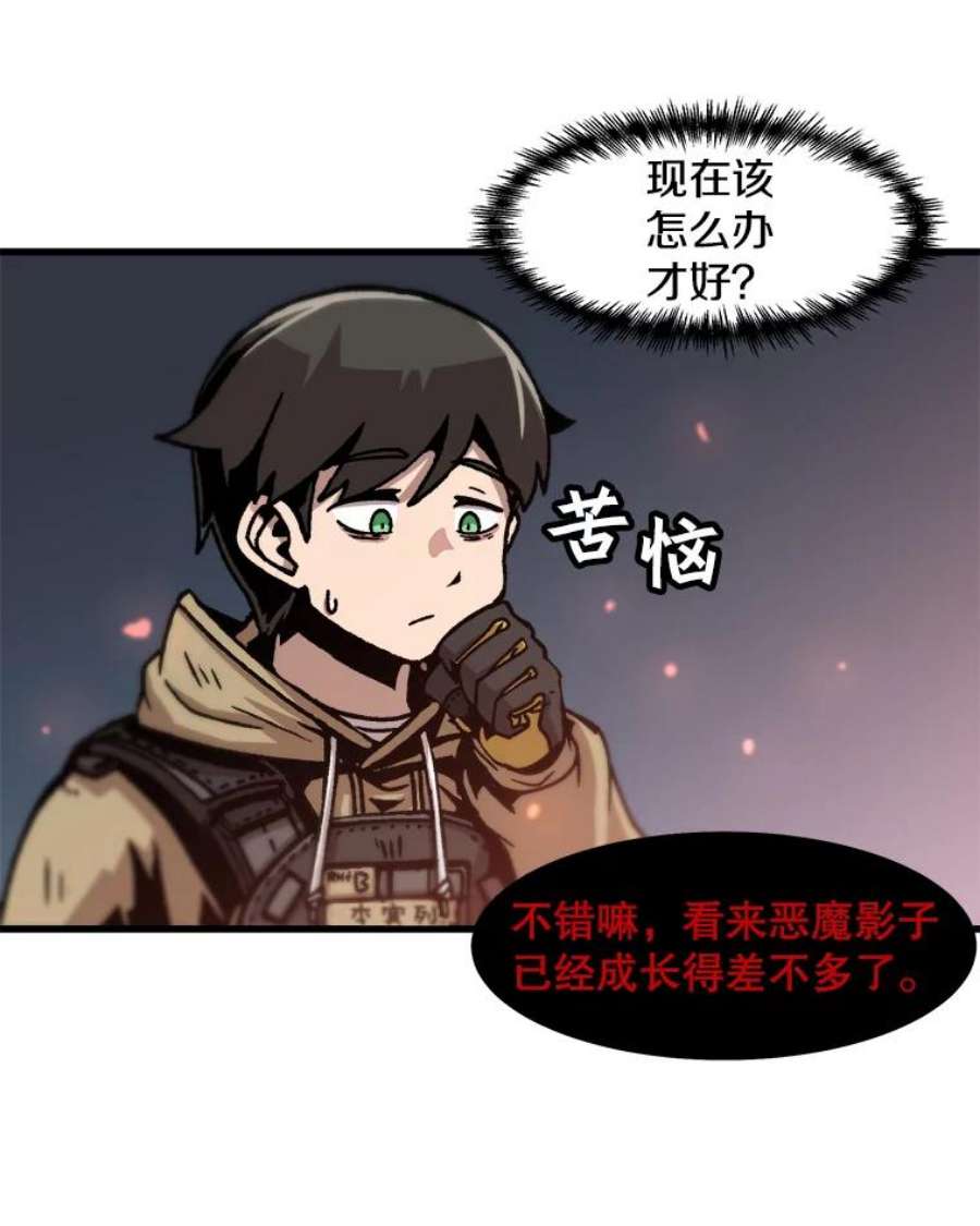 30.jpg