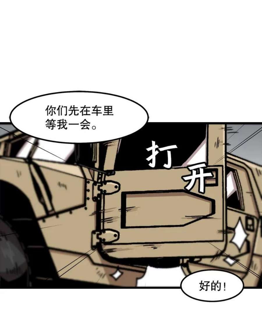 48.jpg