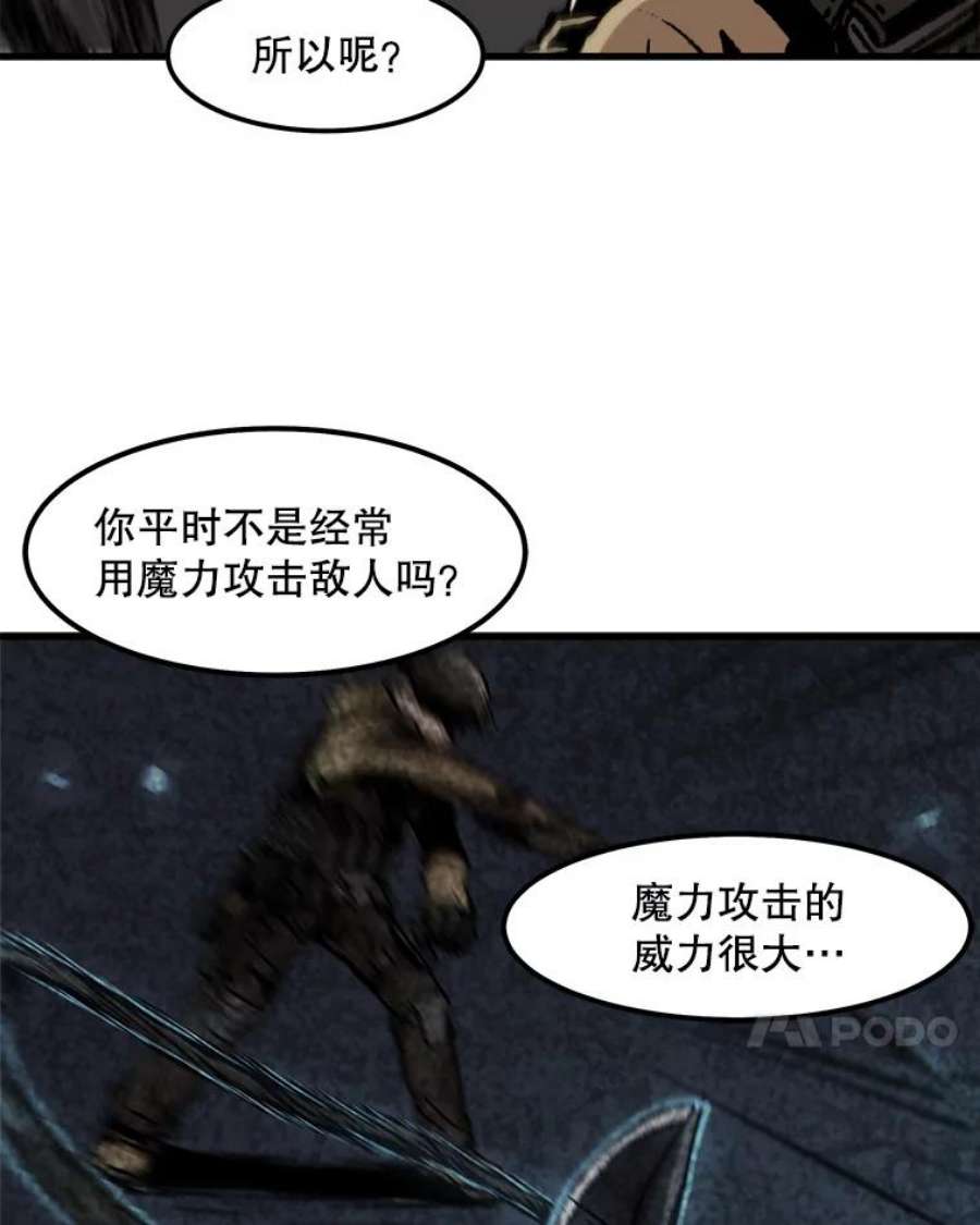 75.jpg