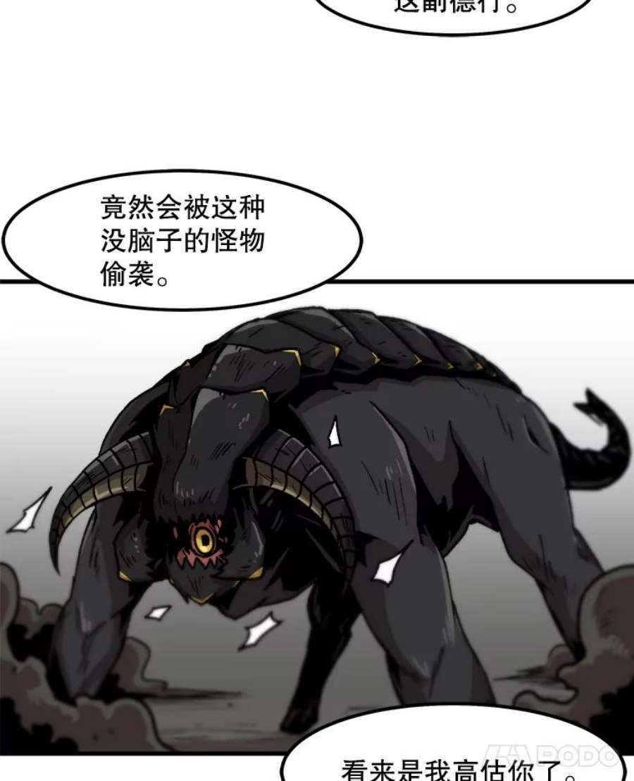 69.jpg