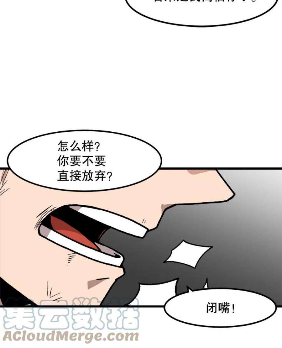 70.jpg