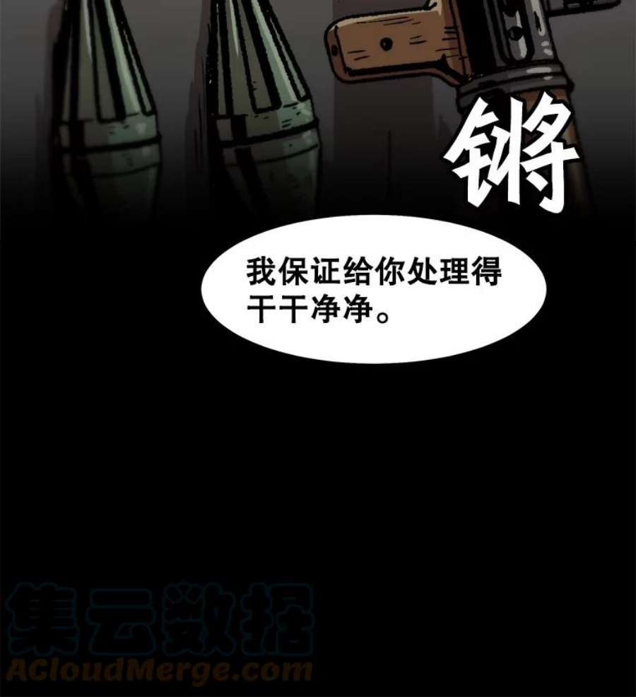 79.jpg