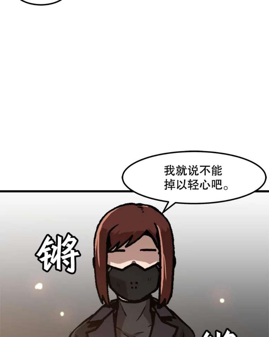 78.jpg