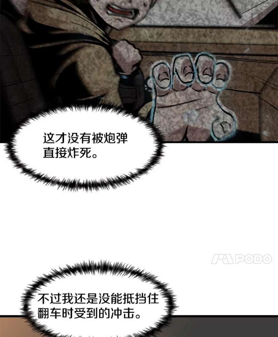 66.jpg