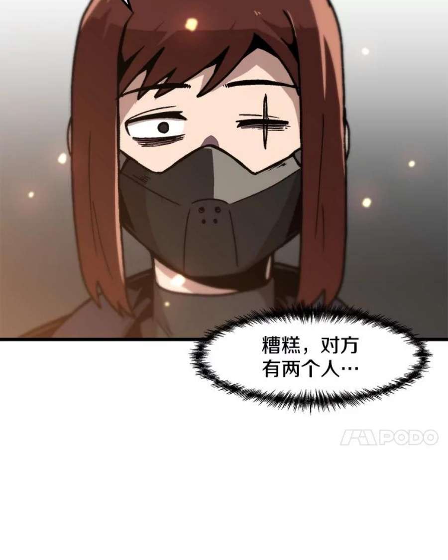 80.jpg