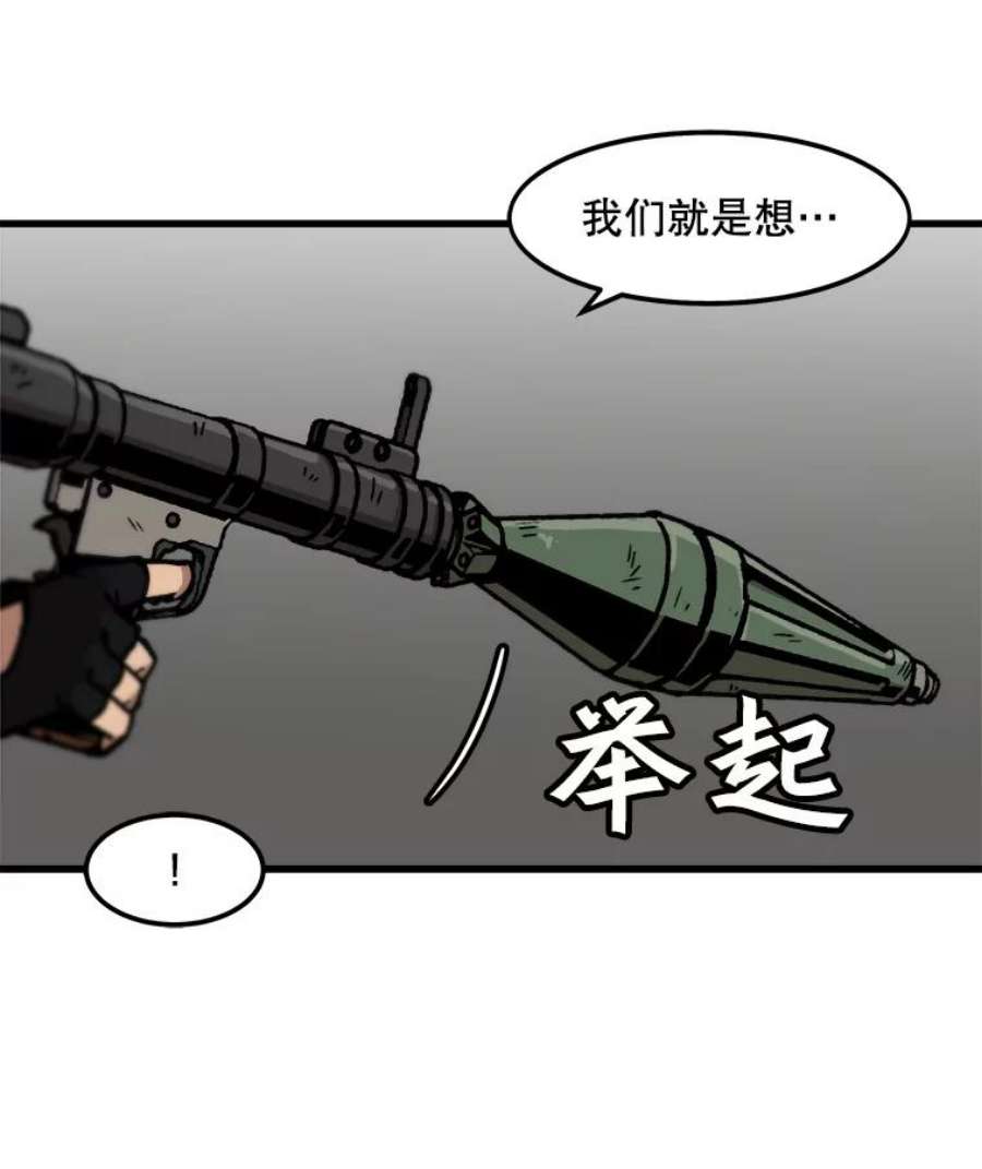 83.jpg