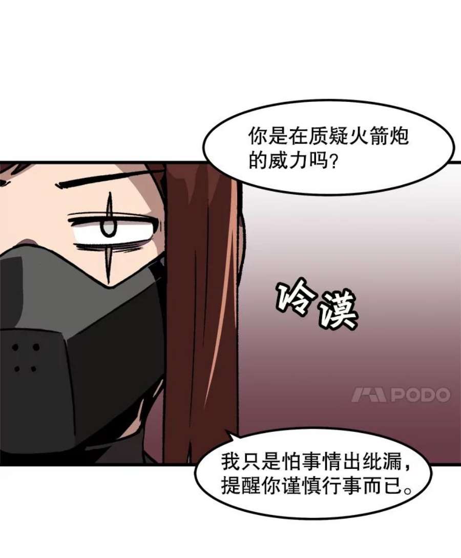59.jpg