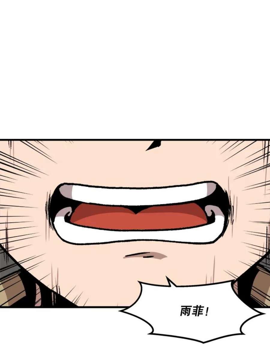 44.jpg