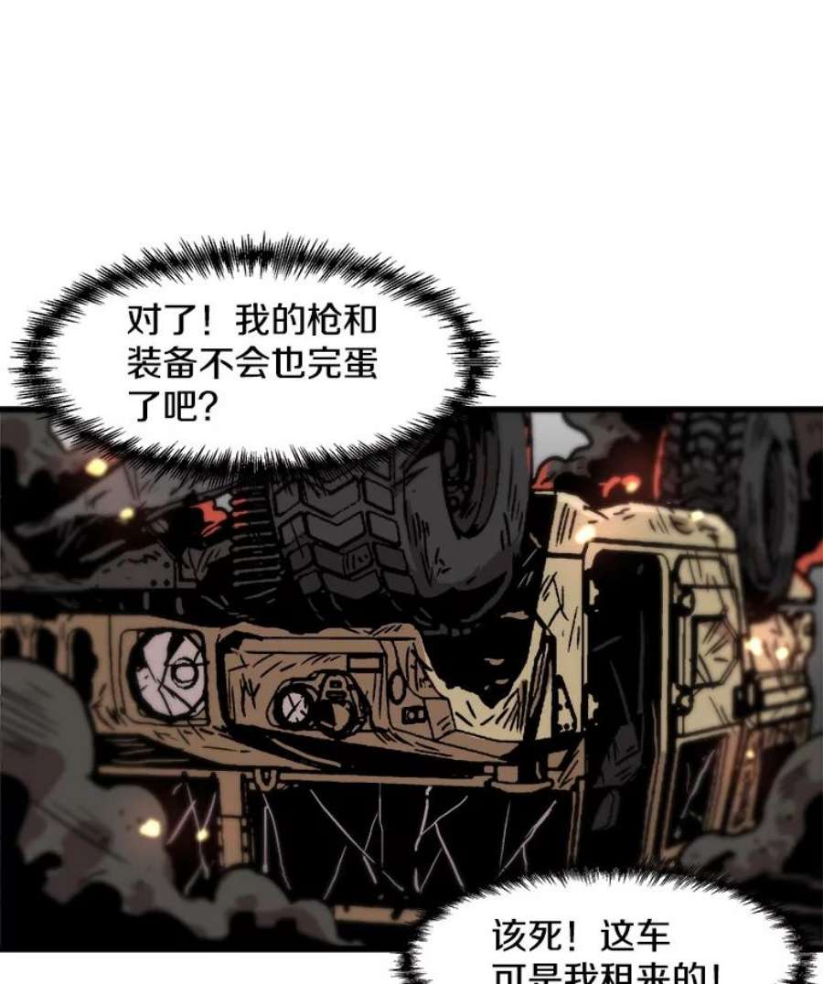 69.jpg