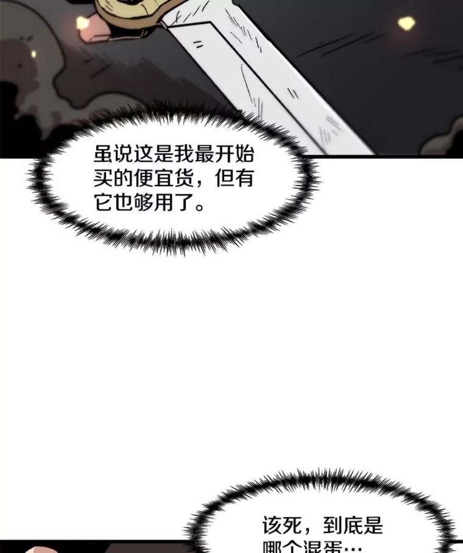 71.jpg